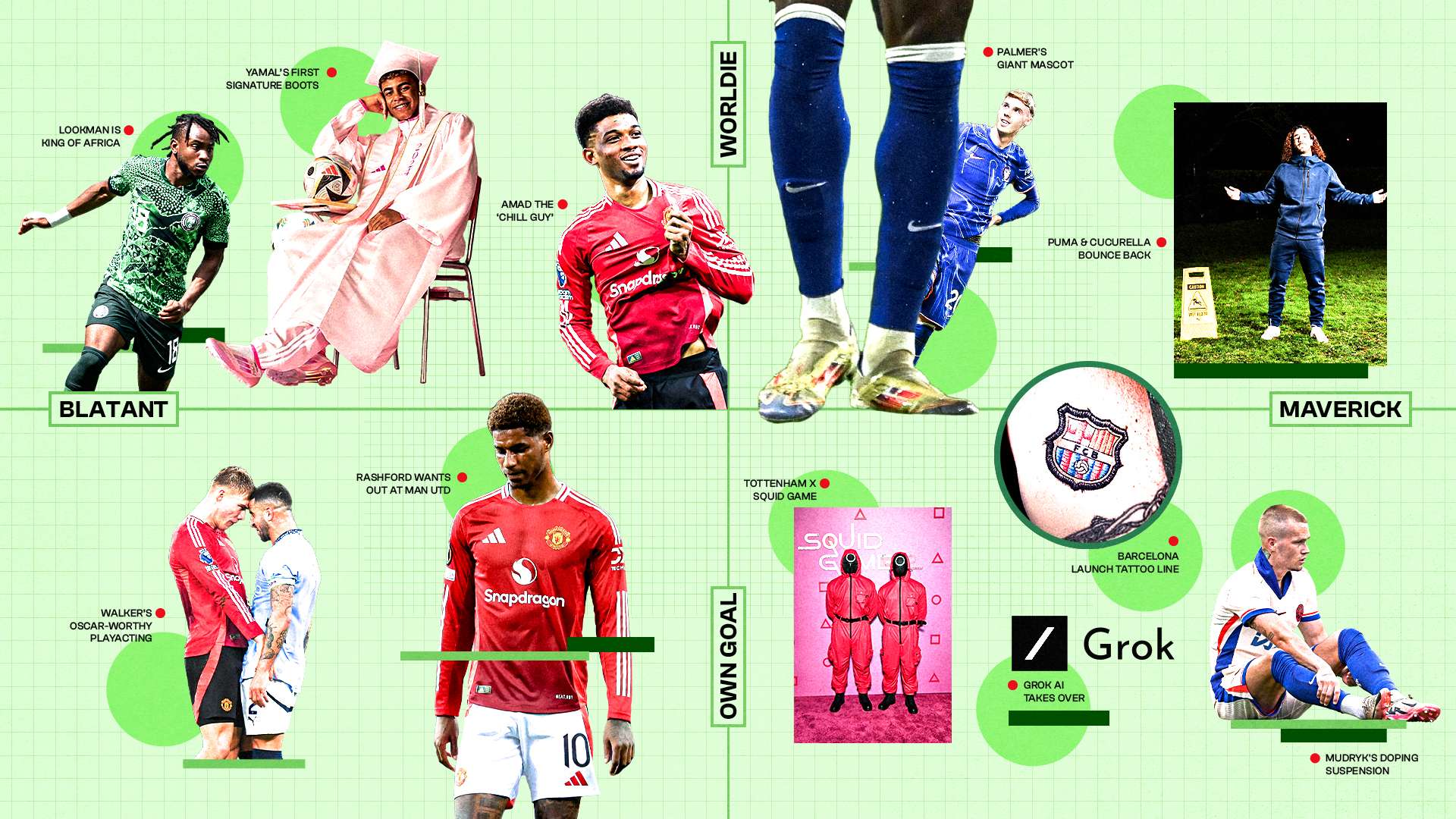 来的对抗中 来的对抗中