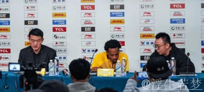 胜山西发布会!王博不满防守松懈,评价外援未给高分,布朗谈总结 胜山西发布会!王博不满防守松懈,评价外援未给高分,布朗谈总结