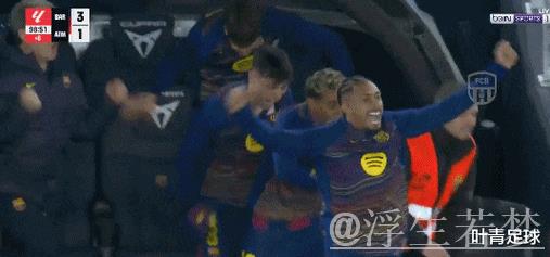 巴萨9000万球星力挽狂澜:单刀破门 亲吻队徽!全场4万人掌声致敬 巴萨9000万球星力挽狂澜:单刀破门 亲吻队徽!全场4万人掌声致敬