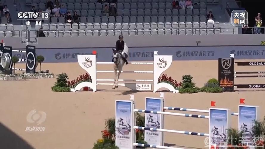 焦点访谈丨“为一场比赛,奔赴一座城” 赛事如何成为带动发展的“经济引擎”? 焦点访谈丨“为一场比赛,奔赴一座城” 赛事如何成为带动发展的“经济引擎”?