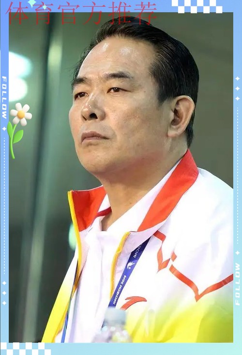 [组图]第十届中国足球协会第三次会员大会召开 蔡振华在会上致辞